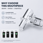 Alcohol tester mouthpieces compatible with S80 Scout Trace and Element